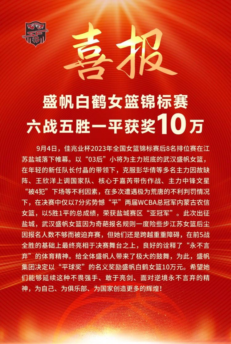 近日，由诺兰执导的电影《奥本海默》发布中国独家海报，并开启预售